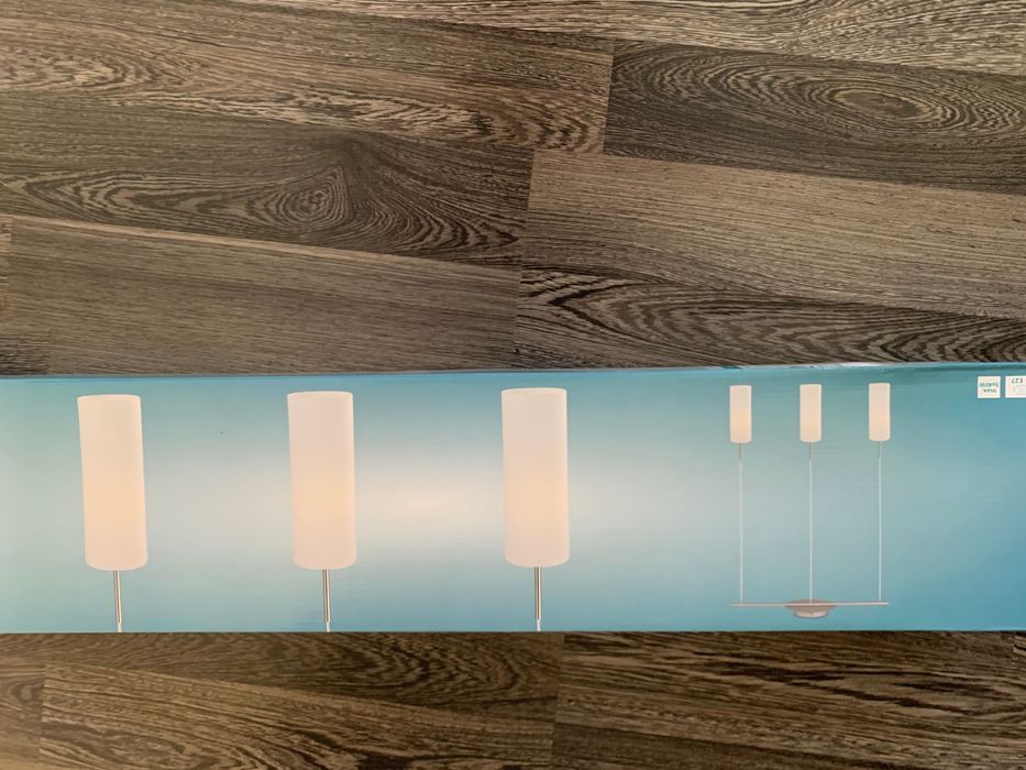 Чисто нов полилей  Eglo