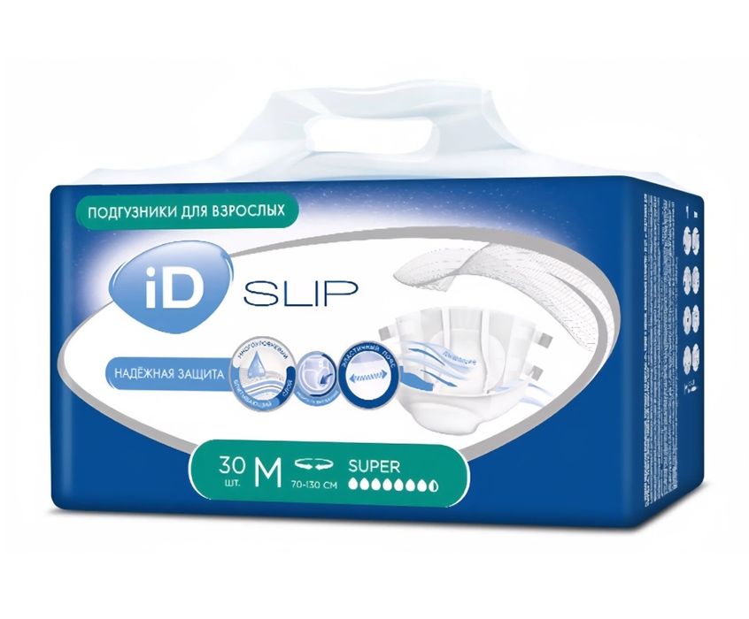 Памперсы для взрослых 2 (М)