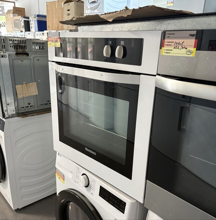 Бяла фурна за вграждане Blomberg, BEO 9568 W 70L