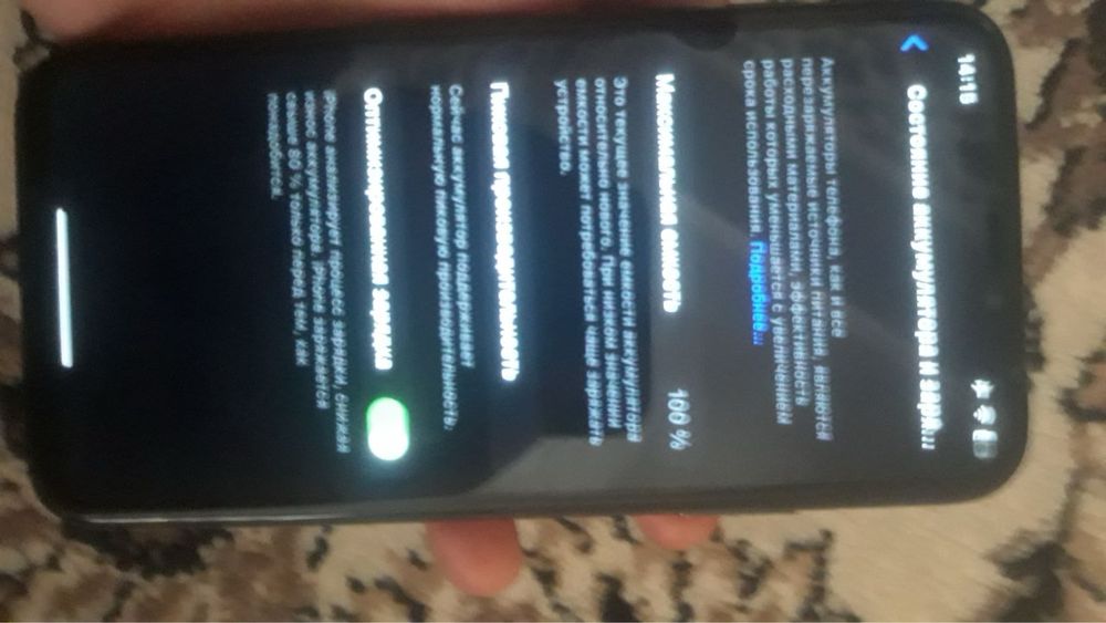 iphone x 256 100%