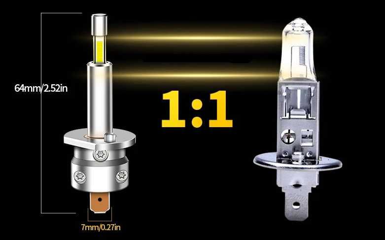 H1 LED крушки - 6000K