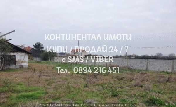 Продава се Промишлена сграда в с. Костиево, Област Пловдив - 200 кв.м за 250 €/кв.м - Снимка #4