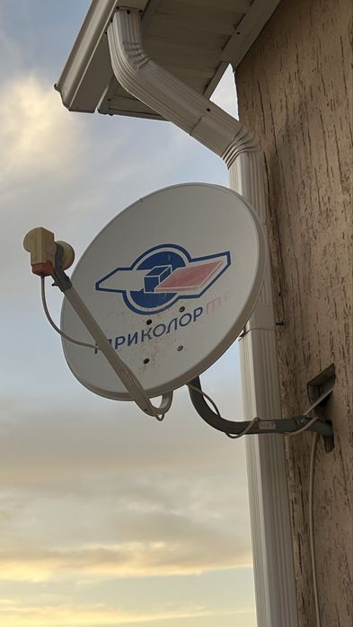 Настройка спутниковых антенн