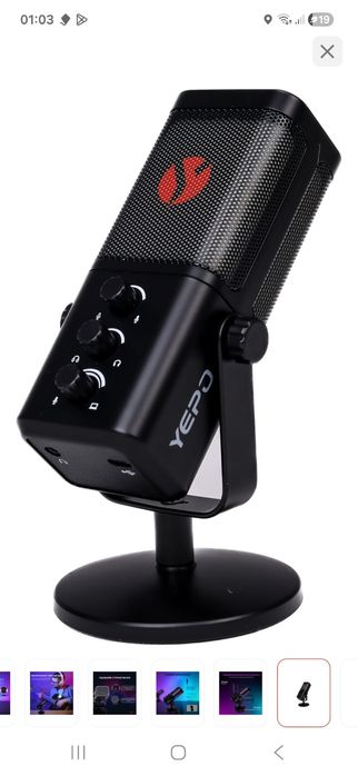 Микрофон для компьютера