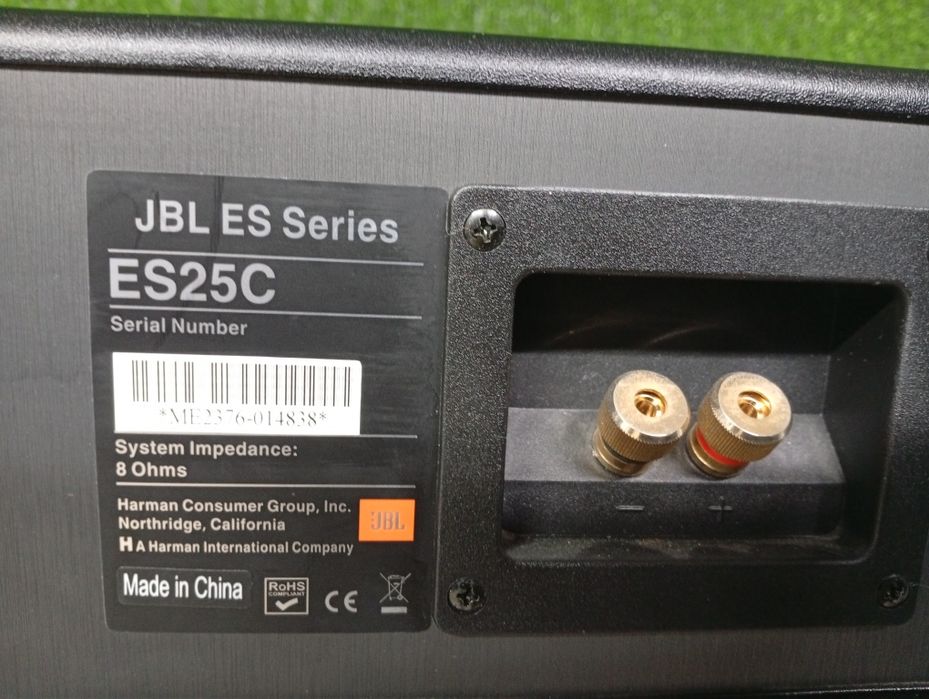 Център JBL es-25c