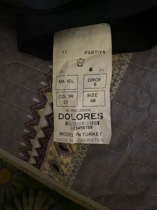 Костюм тройка турецкий