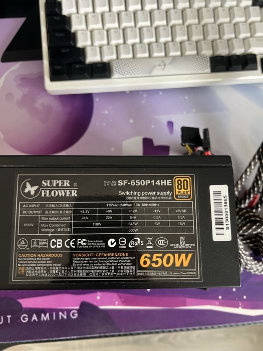 Sursa alimentare pc Super Flower