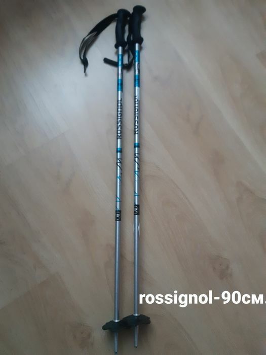 Ски екипировка.Промо цена.