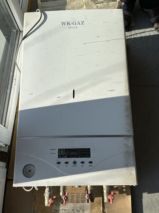 Продам газовый котел