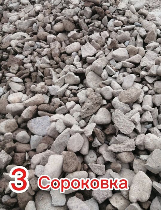 Sheben tosh xar-hil razmerda optom