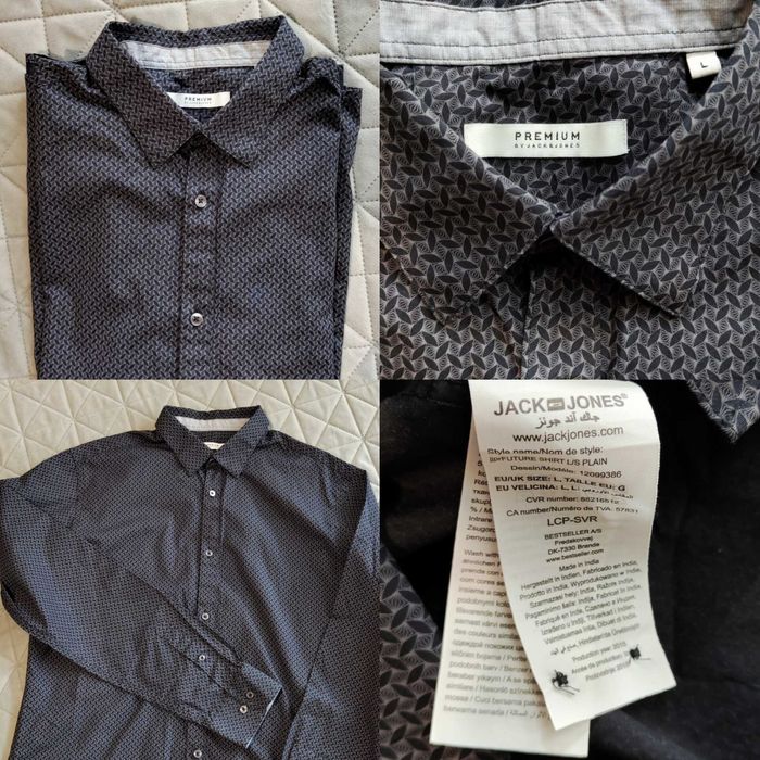 Риза Jack & Jones  - L