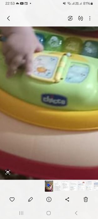 Продам детский ходунок фирмы Chiсco