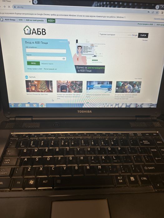 Toshiba satelite L300