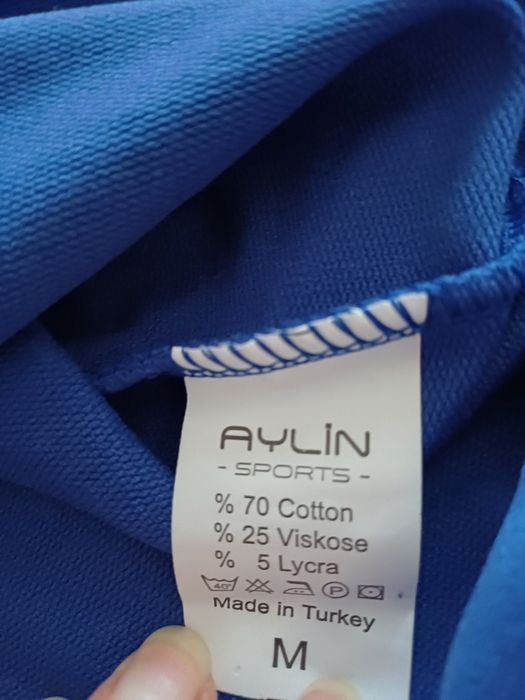 Дамски сет в 2 части, турско синьо, р.М