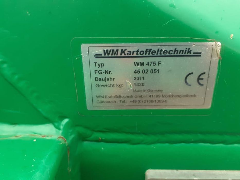 Продам гребнеобразователь немецкийй.