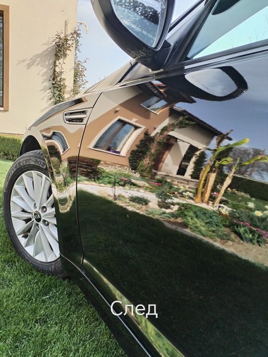 Пастиране на автомобили и фарове