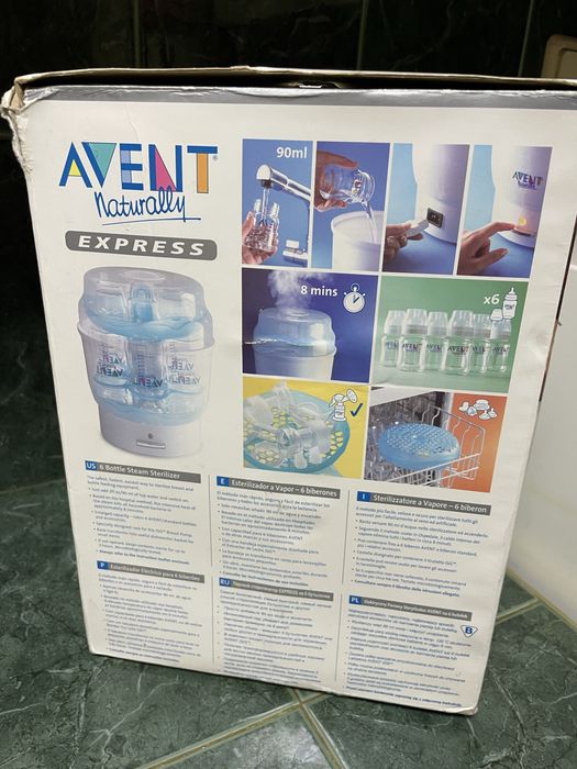 Стерилизатор и помпа за кърма за новородено комплект