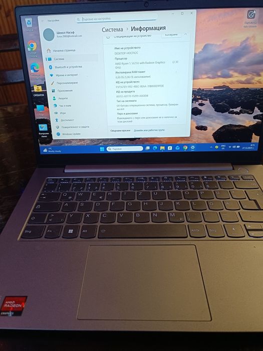 Лаптоп Леново Thinkbook