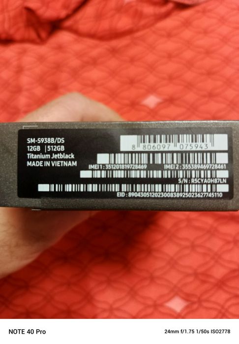 Cutie originala SAMSUNG Galaxy S25 ULTRA 512 GB