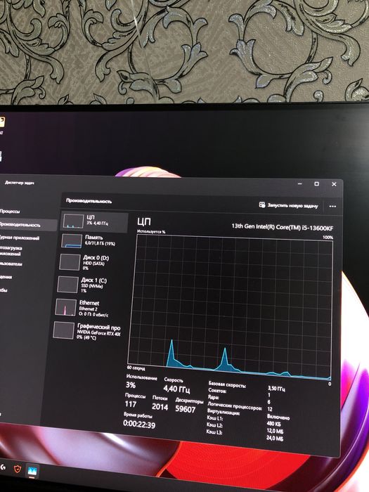 Продам мощный игровой компьютер