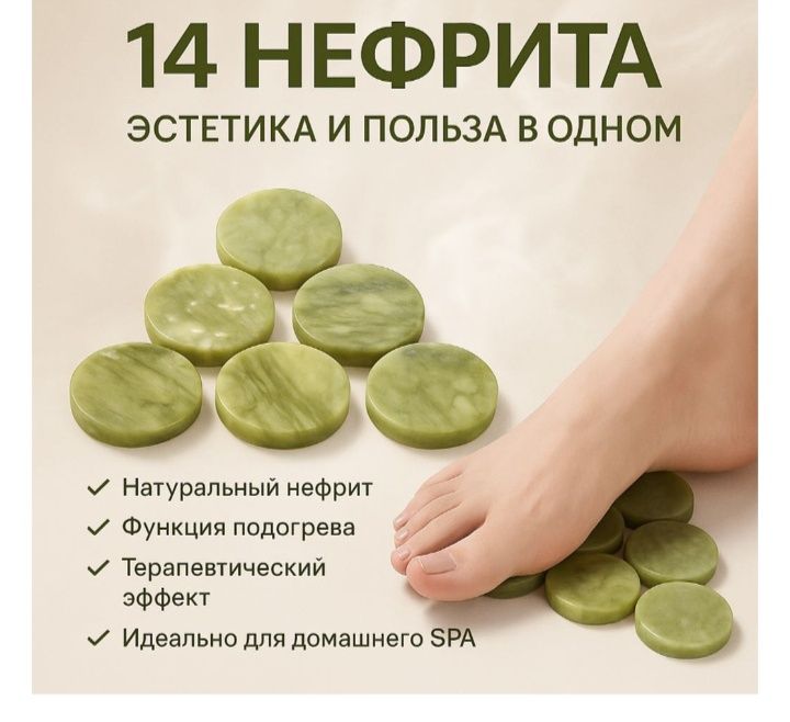 Продам Сауна Багуа. Уступлю