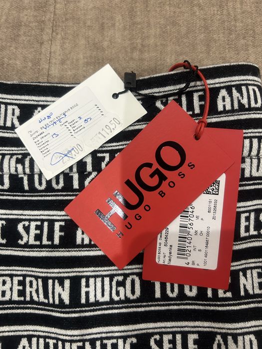 Дамска пола HUGO BOSS!