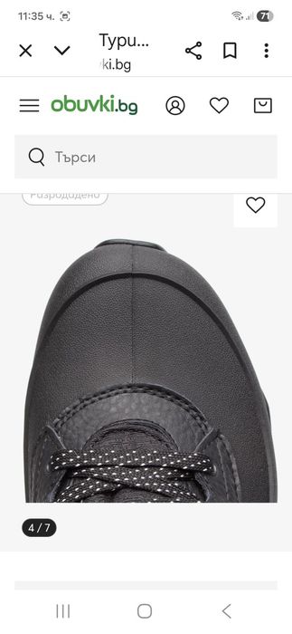 Merrell-Ориг.Дамски Туристически обувки