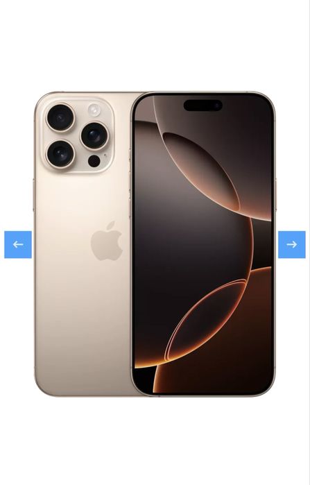 Atfon 16 pro max gold 512g