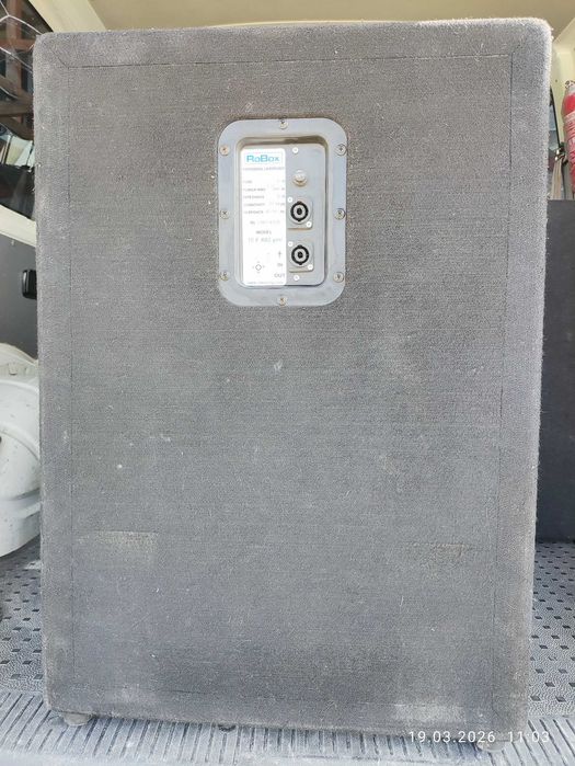 Продавам тонколони ROBOX 1 kw. - model 15F 802 Pro.