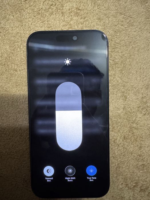 Продам Iphone 16 pro max 512 гб