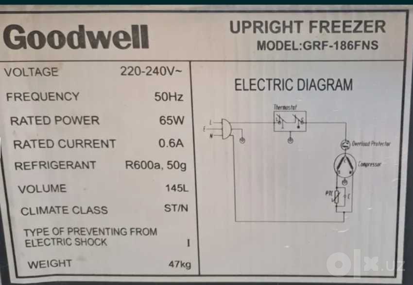 Продаю Goodwell Морозильник