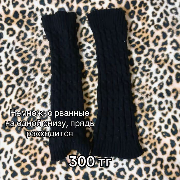 Продаю/обменяю разную одежду