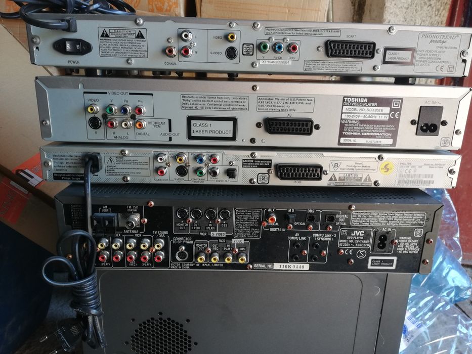 Лот DVD-та/DVD player