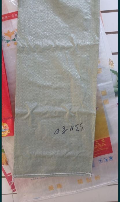 Мешки полипропиленовые