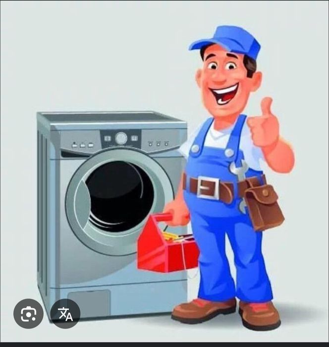Услуги по ремонту стиральных машин!!