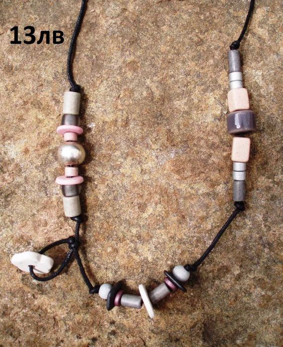 Гердани - ръчно направени - цени от 12 до 23лв.