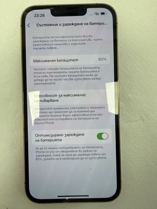 Iphone 13 pro 256 gb golden