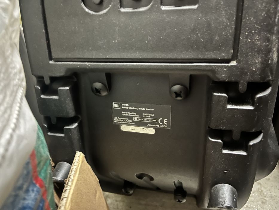 JBL Eon 15- 2 бр.Пасивни Тонколони