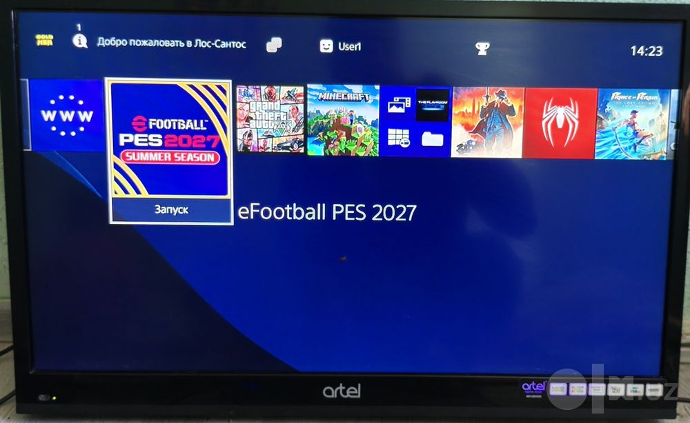 PlayStation 4 slim