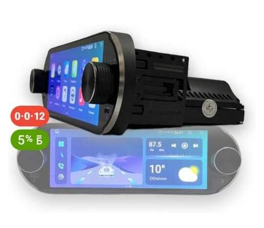 Андройд на машину , магнитофон