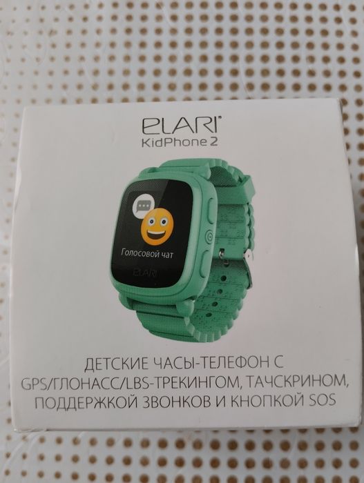 Детские часы  новые