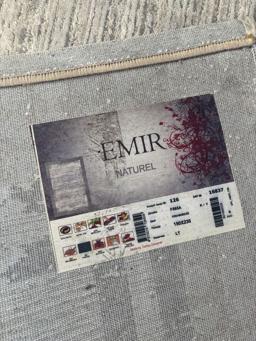 Ковер не много ворсинестый