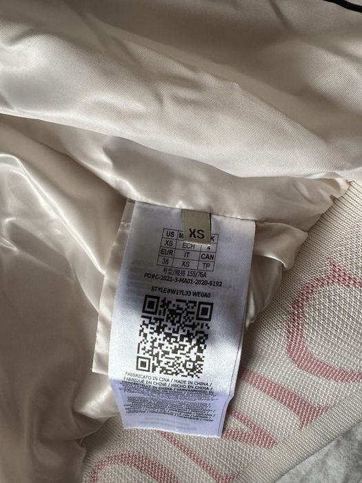 Guess - дамско яке