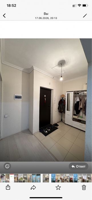 Продам квартиру в центре срочно!
