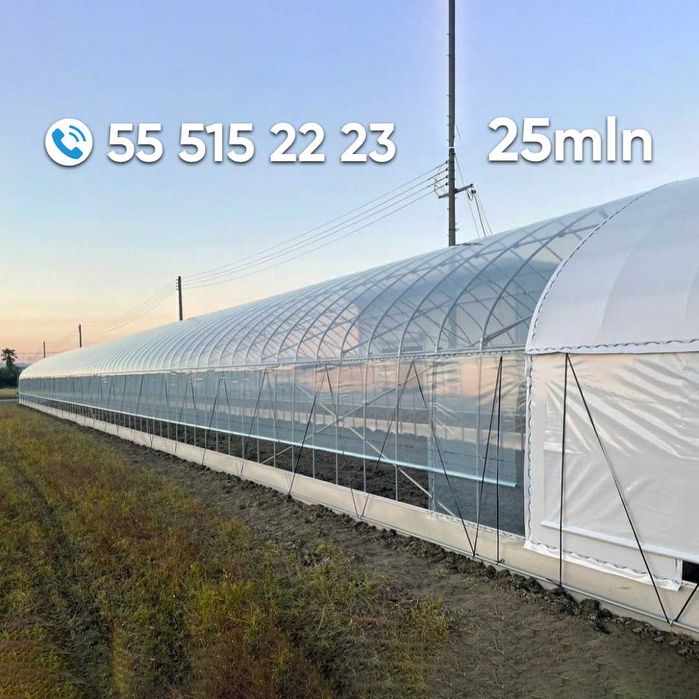 Koreya issiqxonalari, issiqxona uchun materiallar