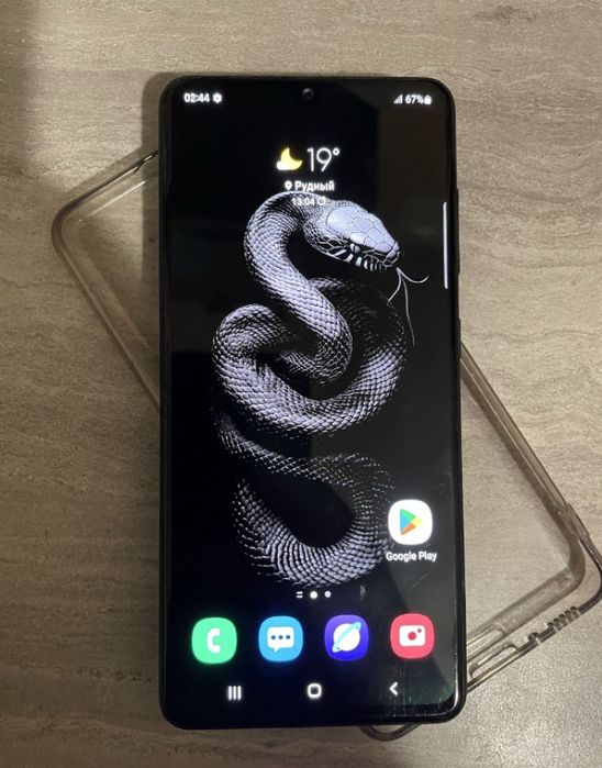 Samsung galaxy A41.