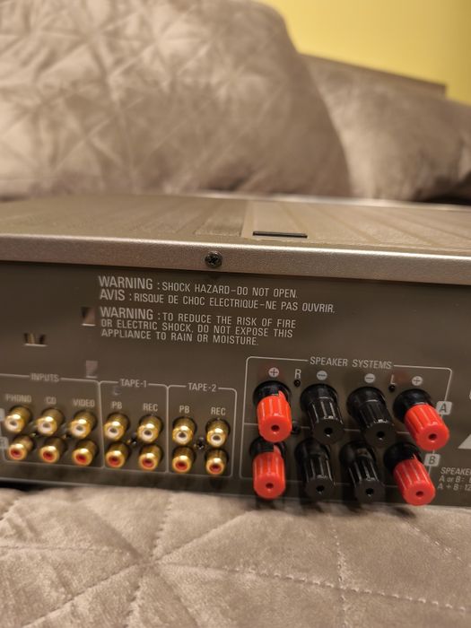 Стерео ресивър DENON DRA 1000