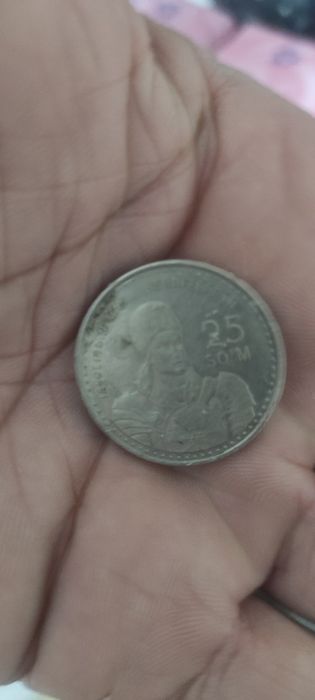 Танга монета 1999