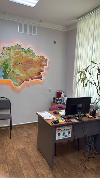 Коммерческая недвижимость