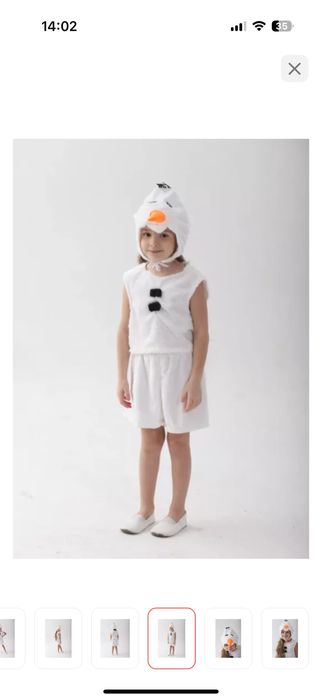 Костюм Снеговик Олаф белый